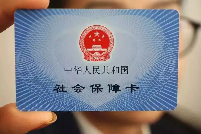 想找公司社保代繳卻不了解怎么辦？--我們來(lái)給你細(xì)說(shuō)【利民勞務(wù)】